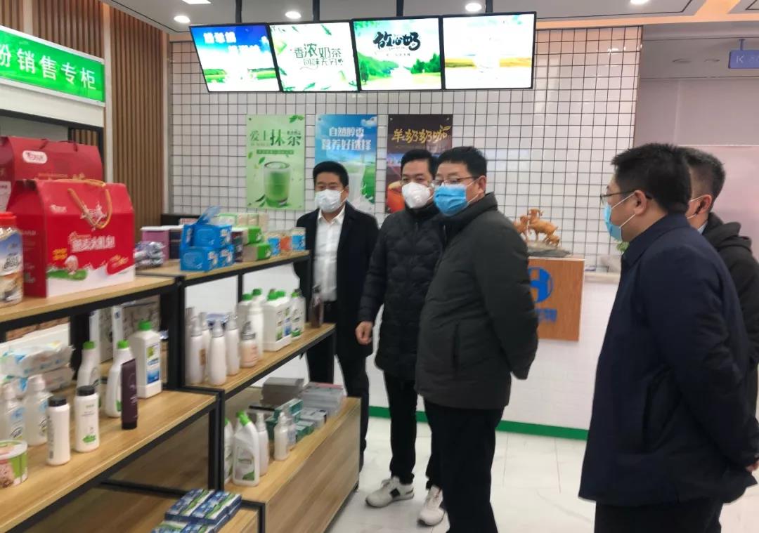 南京市委領導蒞臨浩明工廠參觀視察